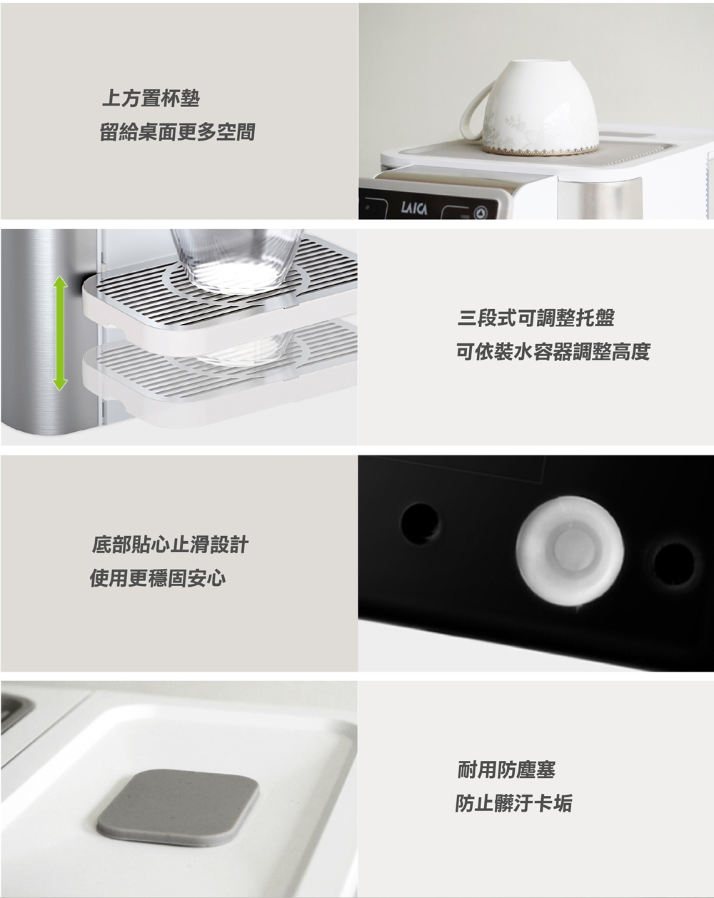 LAICA義大利萊卡 IWHDA00 - 詳情12