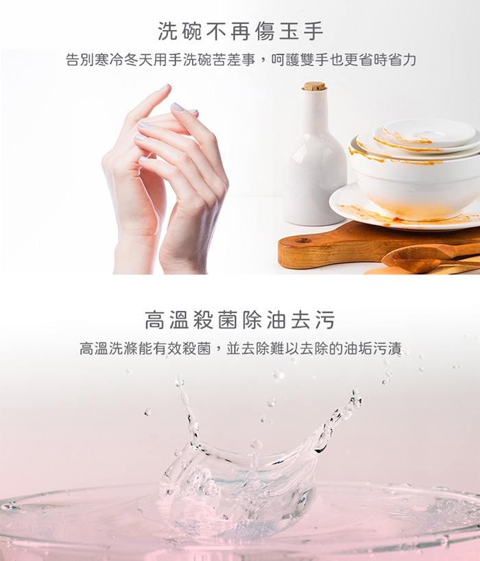 only OKD08-M22 - 詳情14