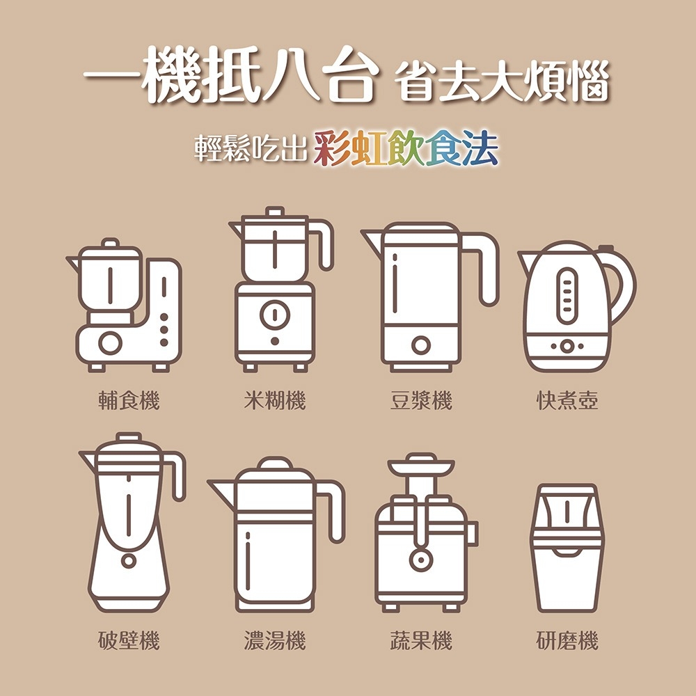 imami IMKT-MM - 詳情9