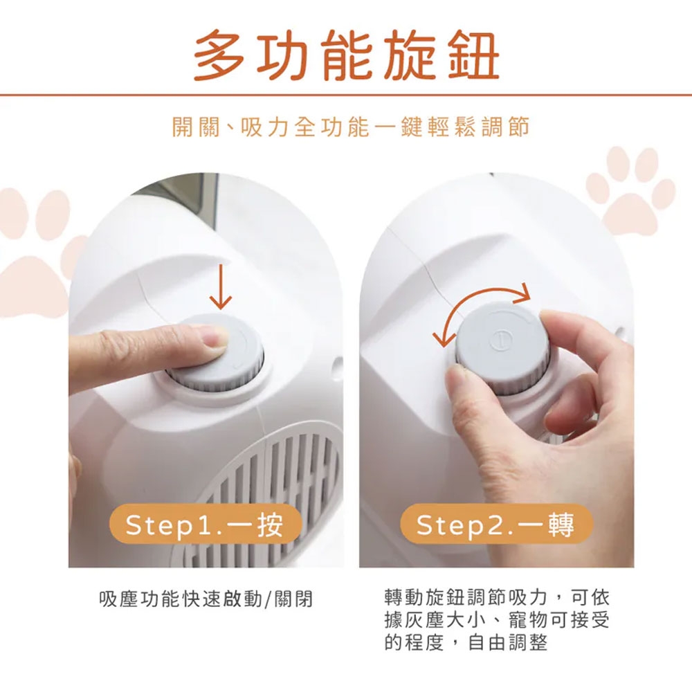 KINYO KVCP-206 - 詳情7