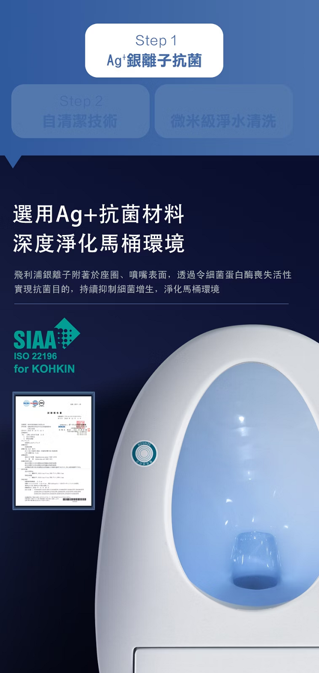 PHILIPS飛利浦 AIB2210 - 詳情15