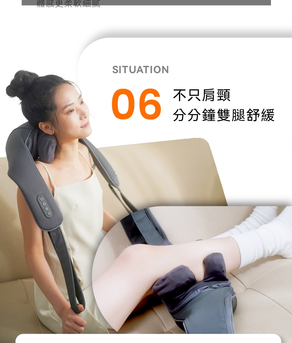 HEALTHPIT日本按摩精品 HH-567 - 詳情19