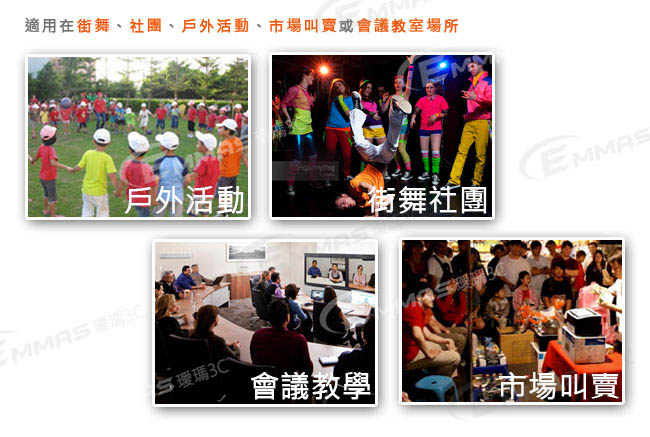 EAGLE ES-K10 - 詳情2