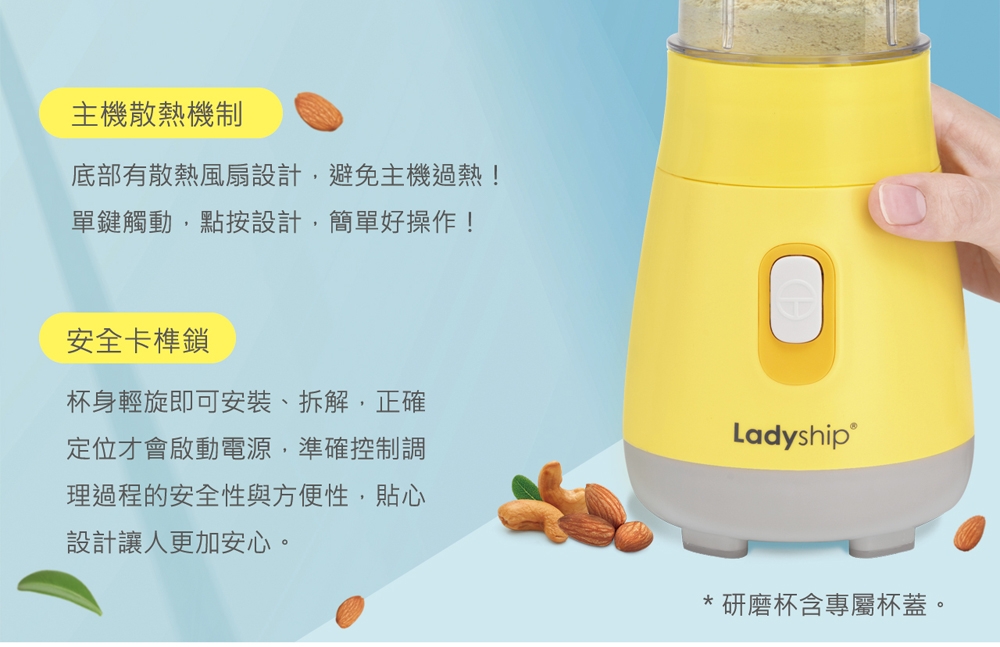 貴夫人Ladyship CP-77 - 詳情5