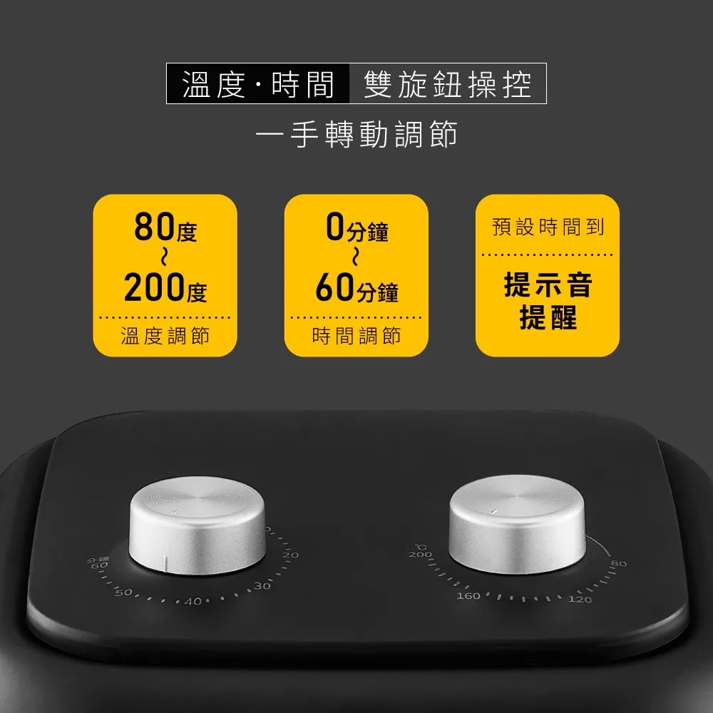 KINYO AF-265 - 詳情7