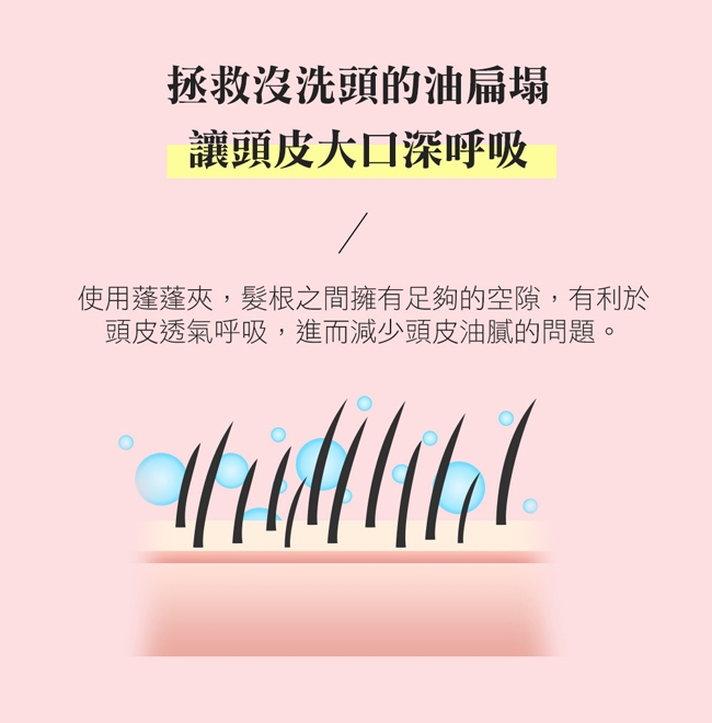 PINGO品工 Royal K9 - 詳情6