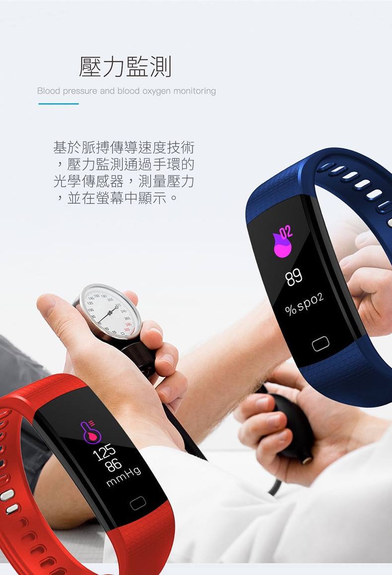 AFAMIC 艾法 M5 - 詳情14