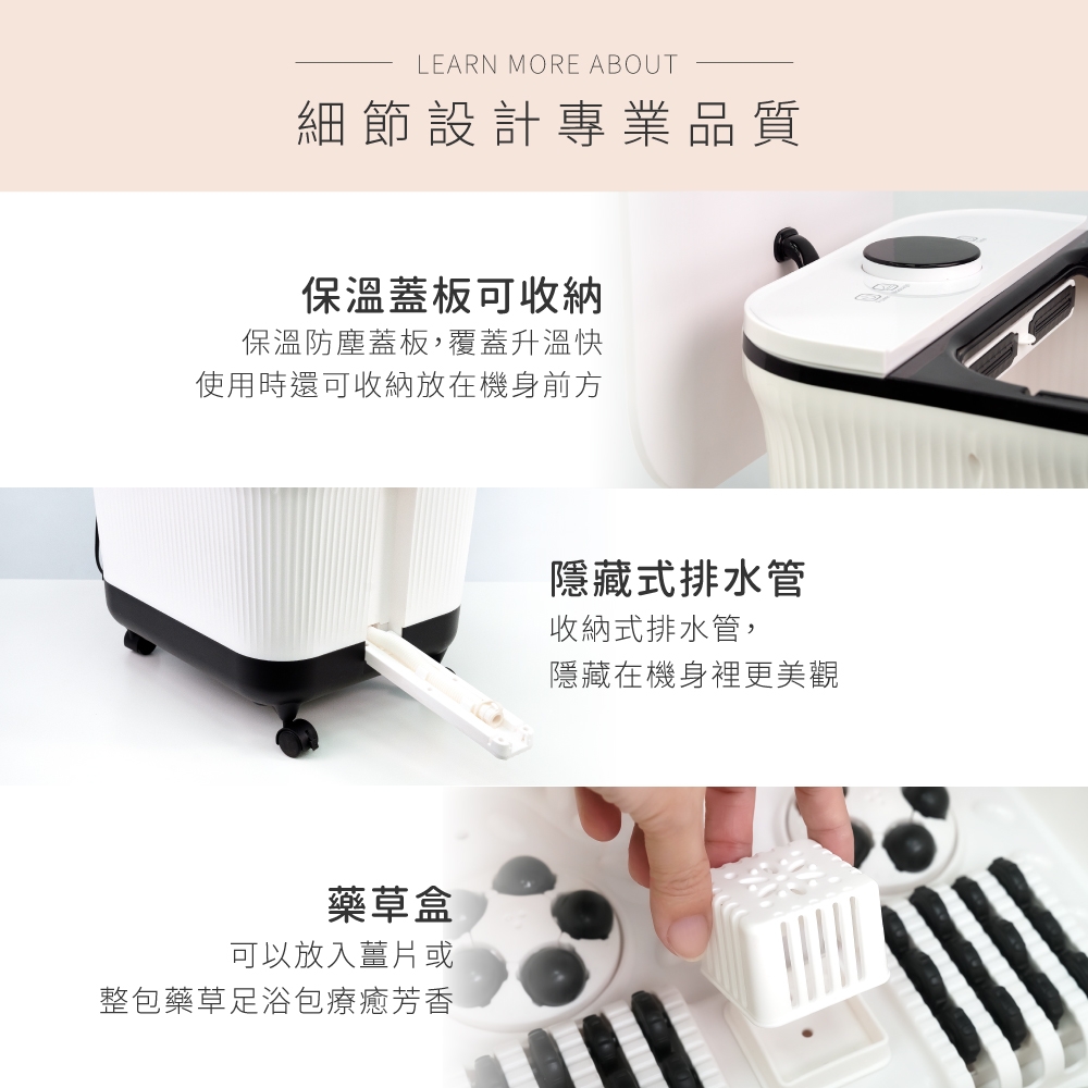 日虎 SL-302 - 詳情6