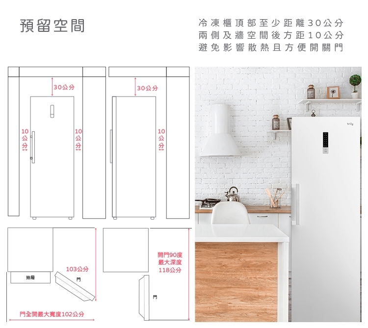 only OU280-M02Z - 詳情13