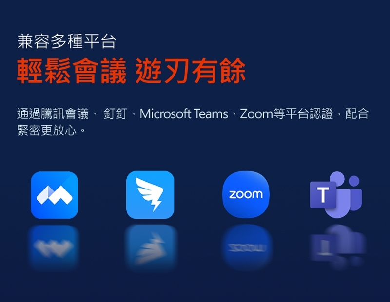 Poly Free 20 - 詳情13