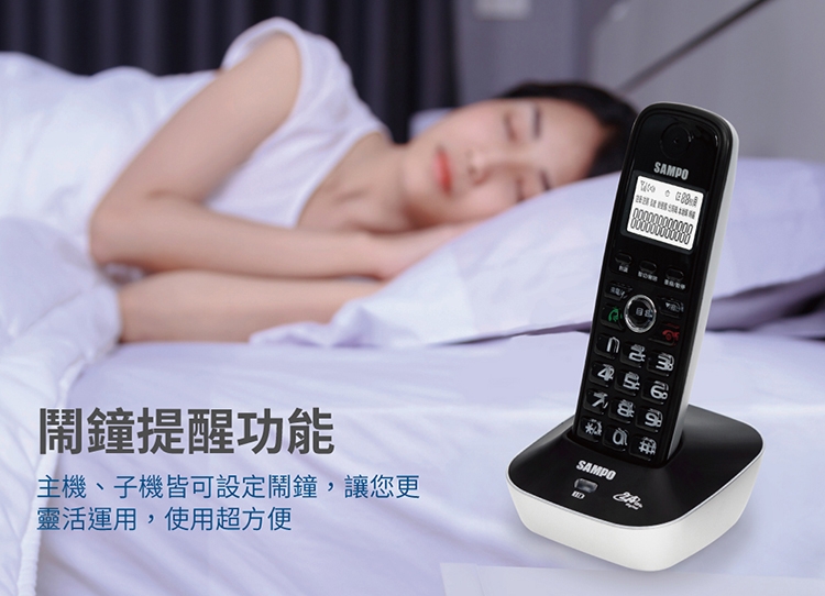 SAMPO聲寶 CT-B301DL - 詳情9