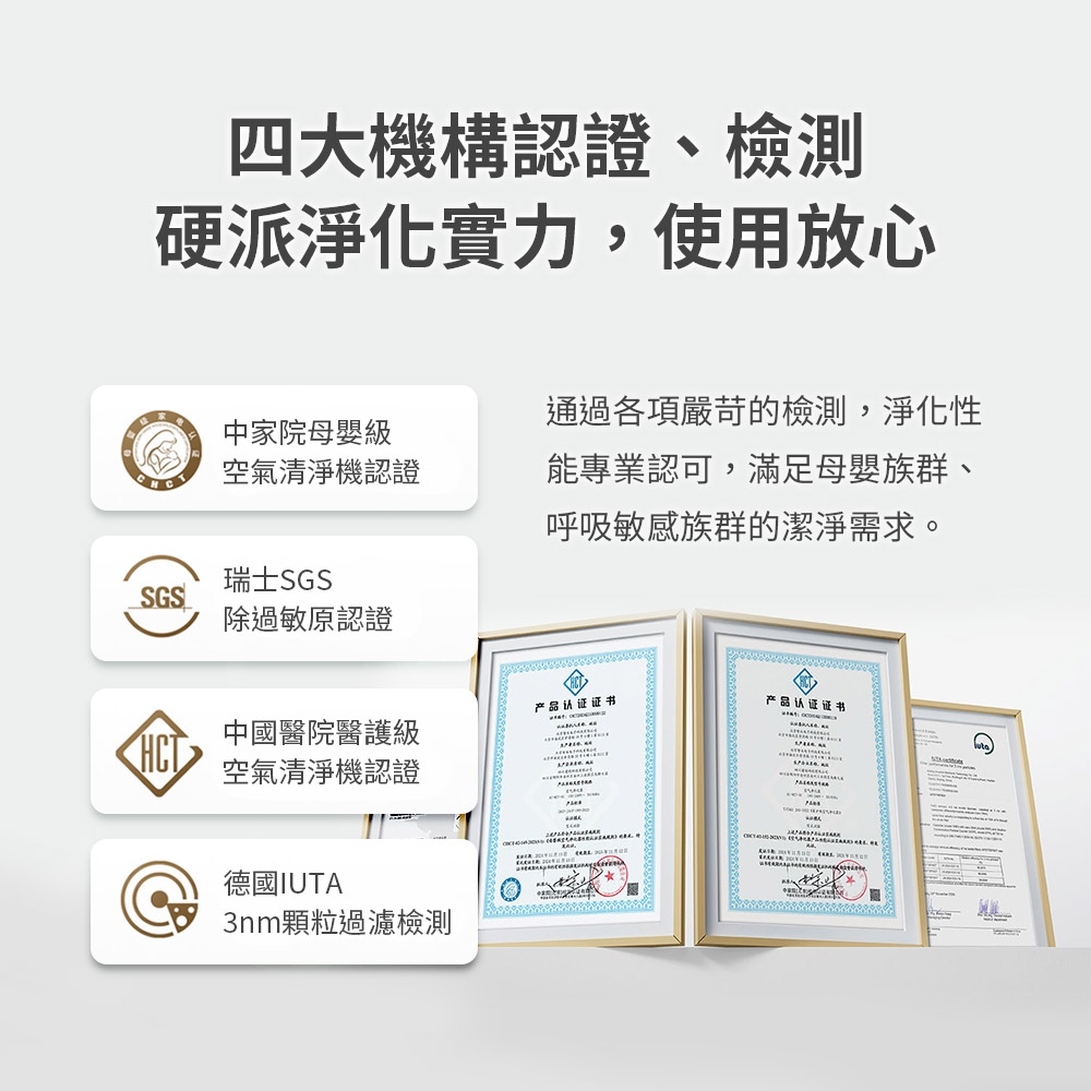 Xiaomi小米 5 Pro - 詳情12