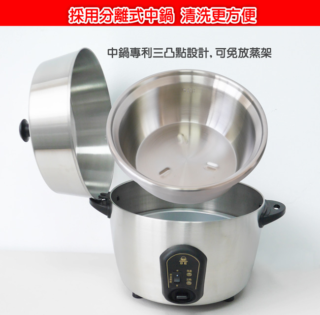 日虹牌 RH-ST11 - 詳情7