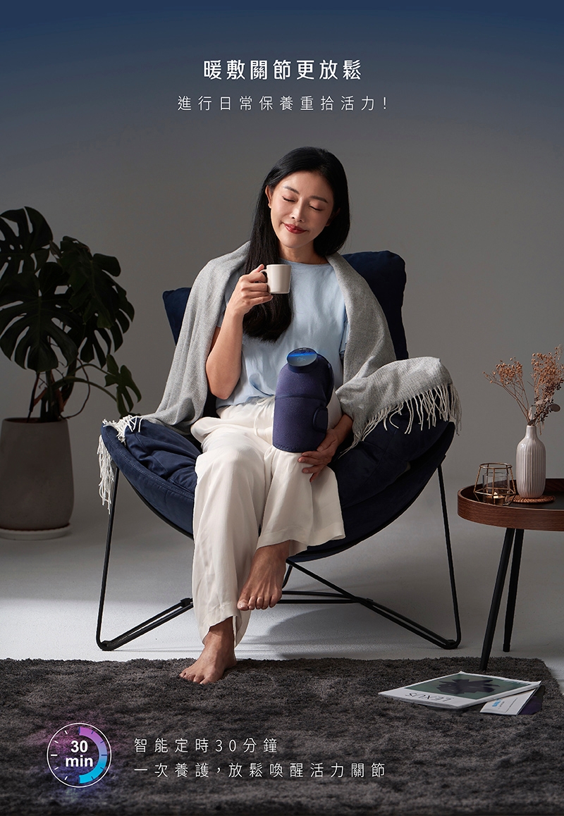 輝葉 HY-762 - 詳情10