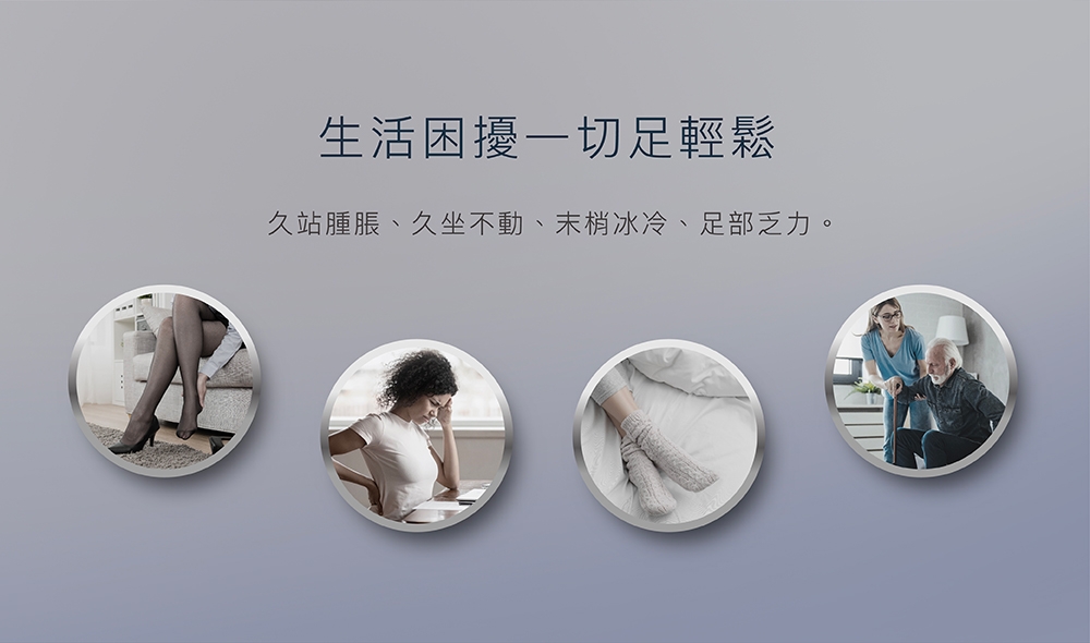 TAKASHIMA高島 M-8812 - 詳情6