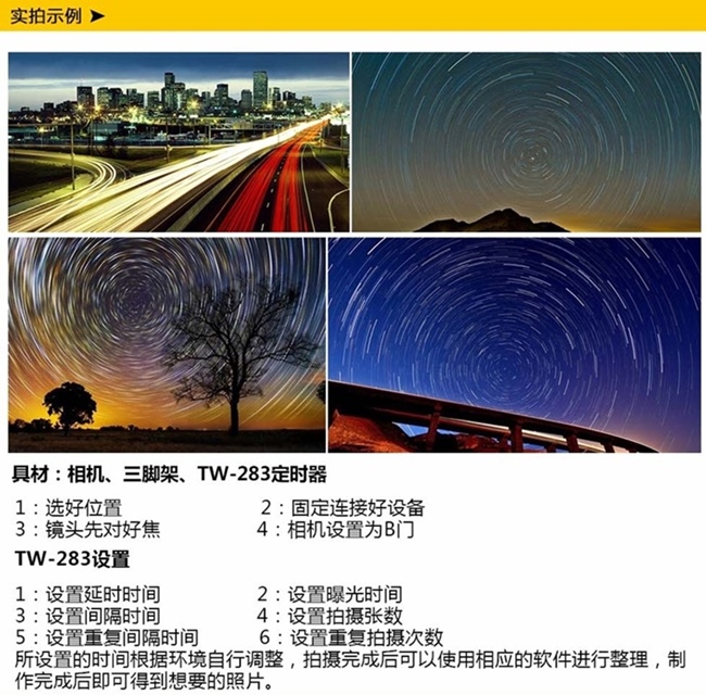 OLYMPUS奧林巴斯 TW-283 - 詳情5