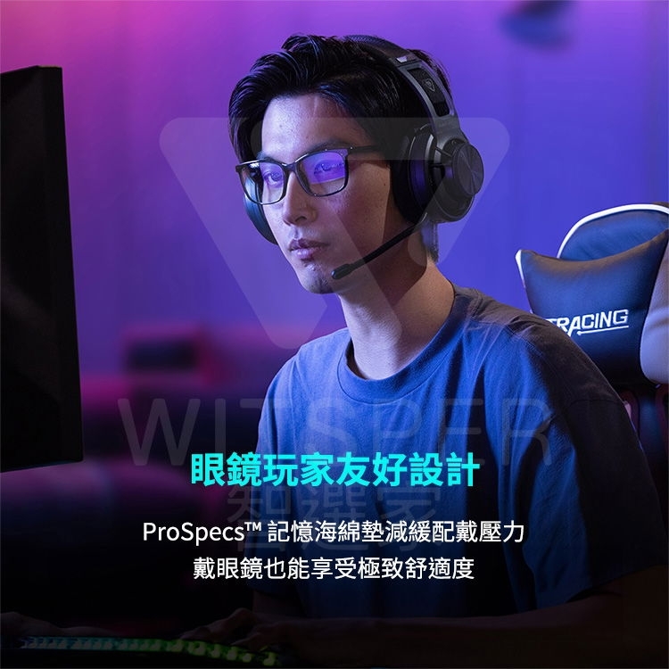 Turtle Beach Atlas Air - 詳情12