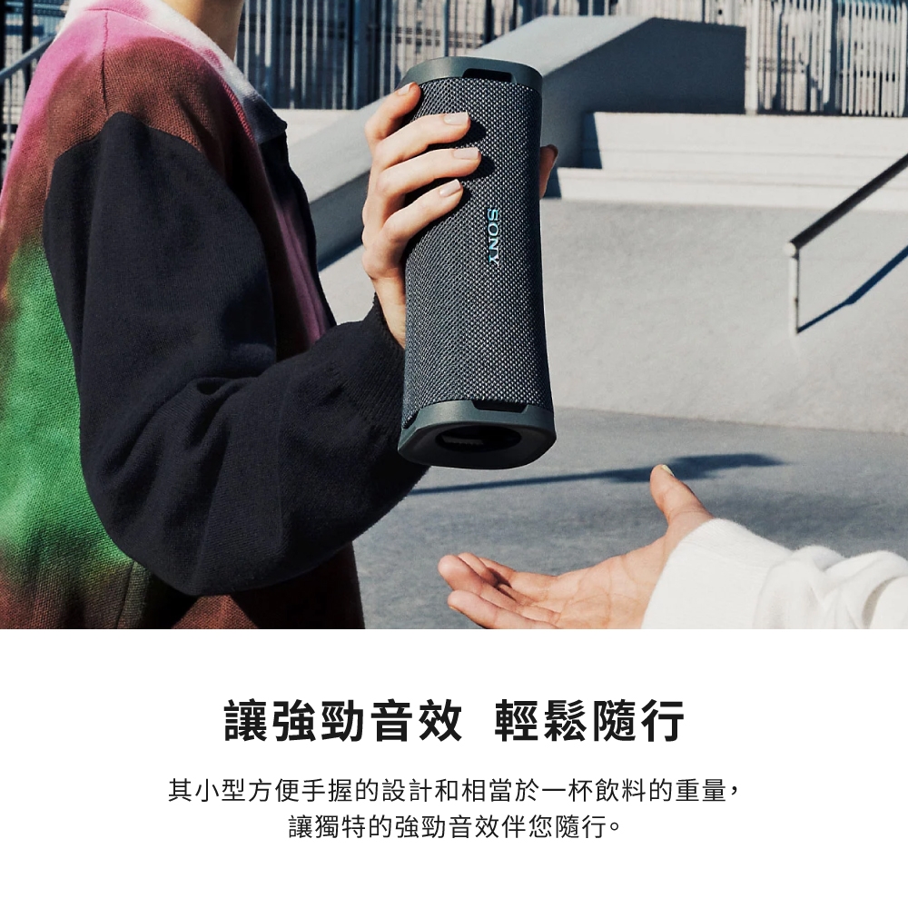 SONY索尼 SRS-ULT10 - 詳情15