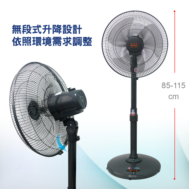 NYPI南亞 EF-9616 - 詳情1