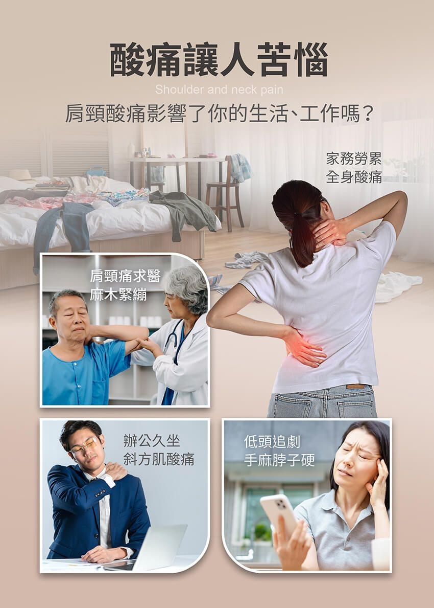 MOLIJIA魔力家 DAJING - 詳情19