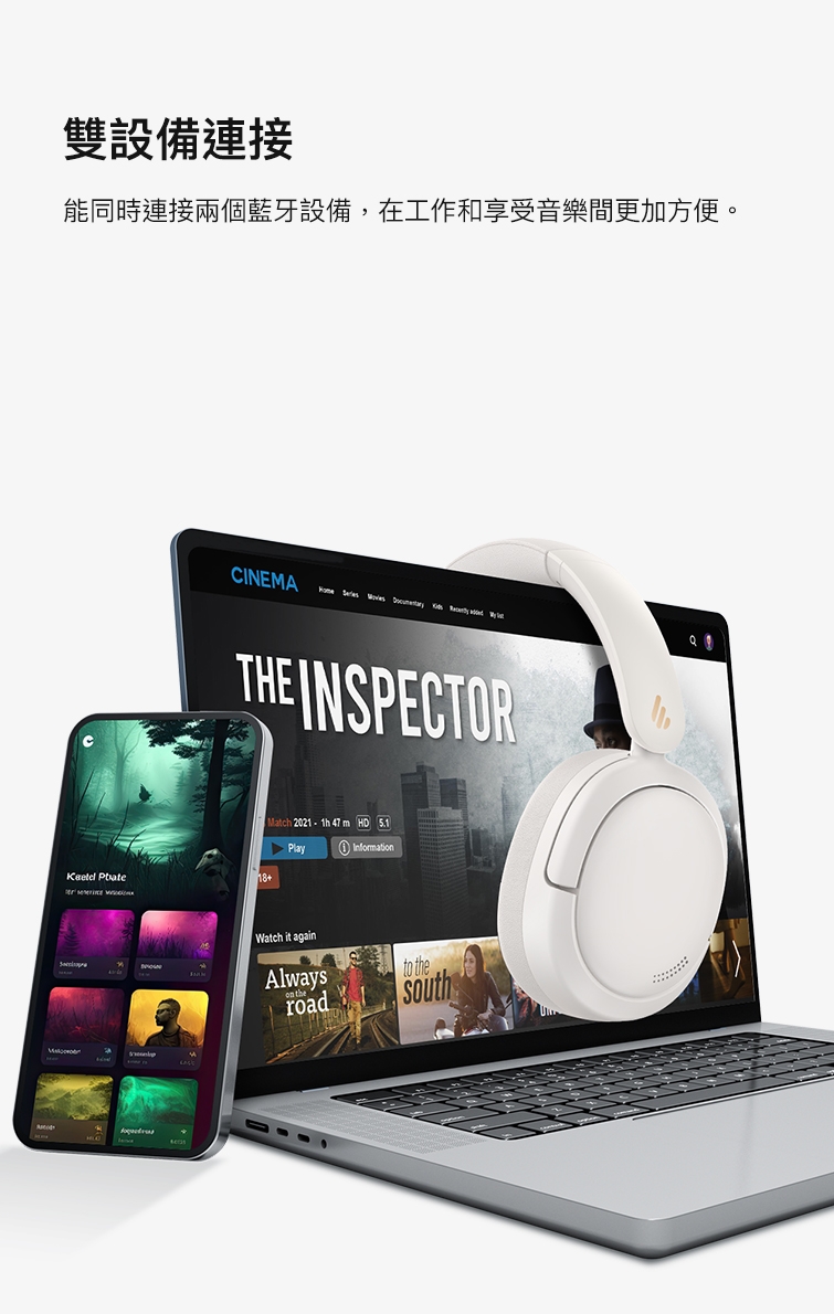 Edifier漫步者 W800BT - 詳情10