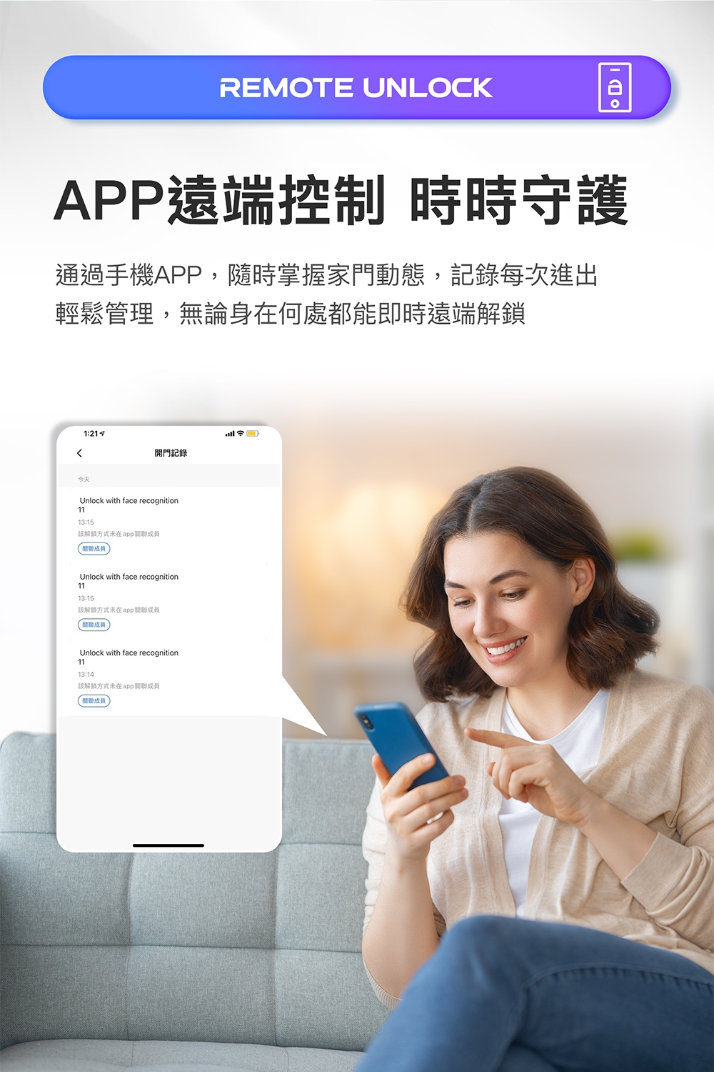 arpha K1 Ultra - 詳情10