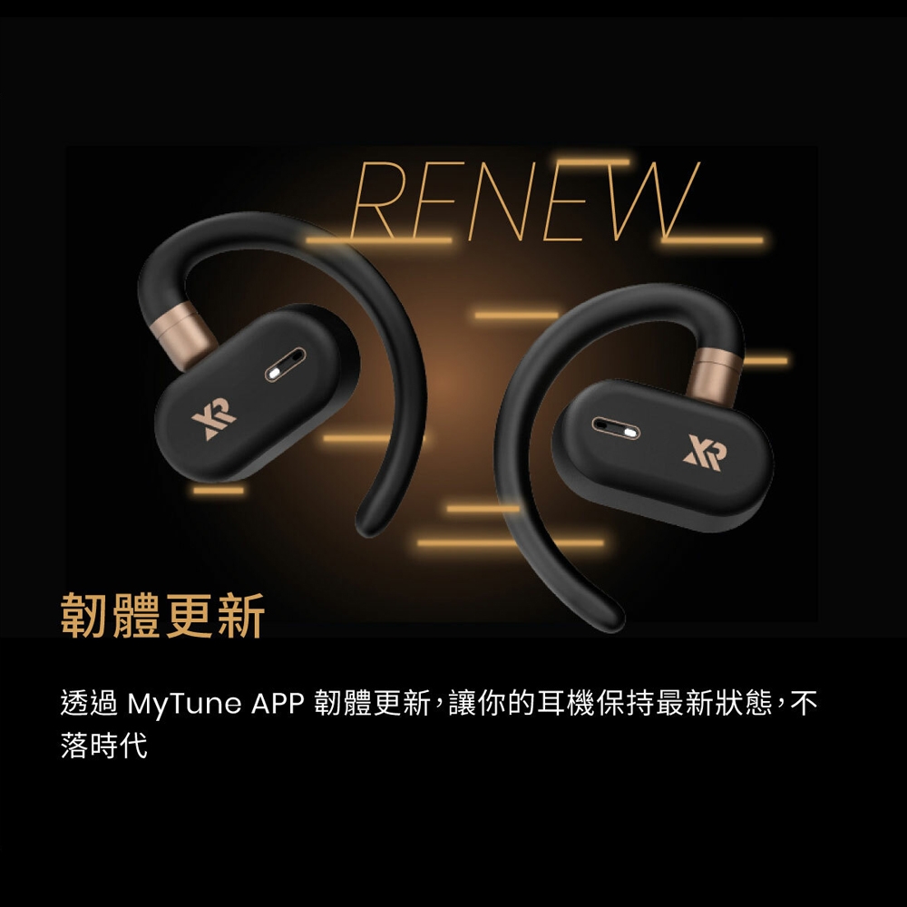 XROUND TREK - 詳情15