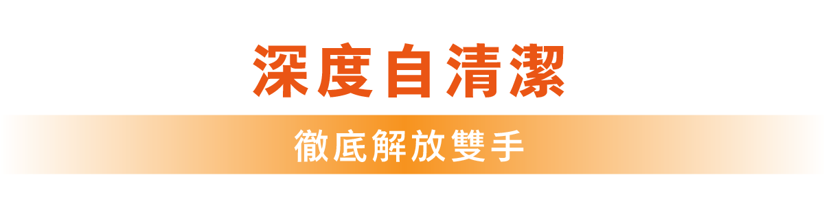 G-PLUS拓勤 GP-V001W - 詳情15