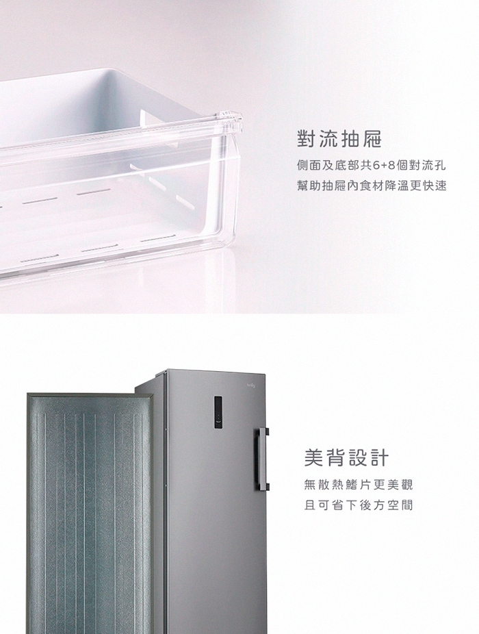 only OU248-M06ZRI - 詳情12