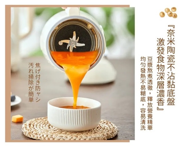 SONGEN松井 SG-358JU - 詳情9