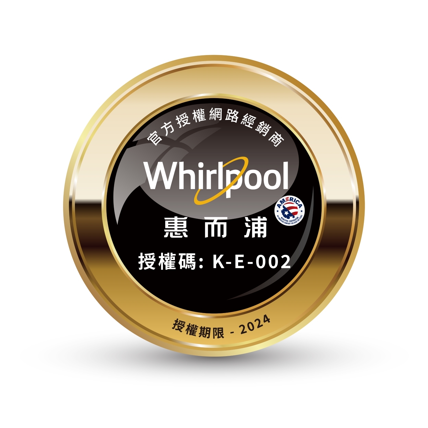 Whirlpool惠而浦 8TWGD5050PW - 詳情5