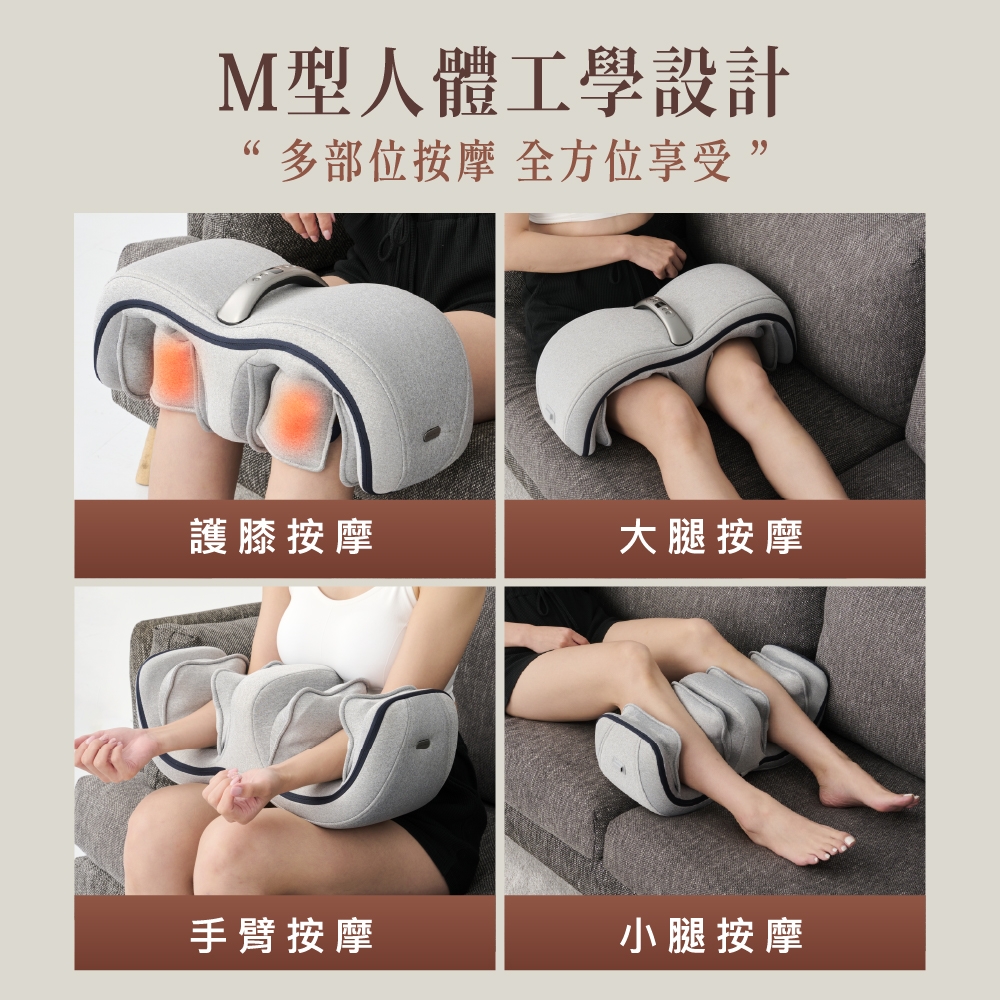 HEALTHPIT日本按摩精品 HF-668 - 詳情10