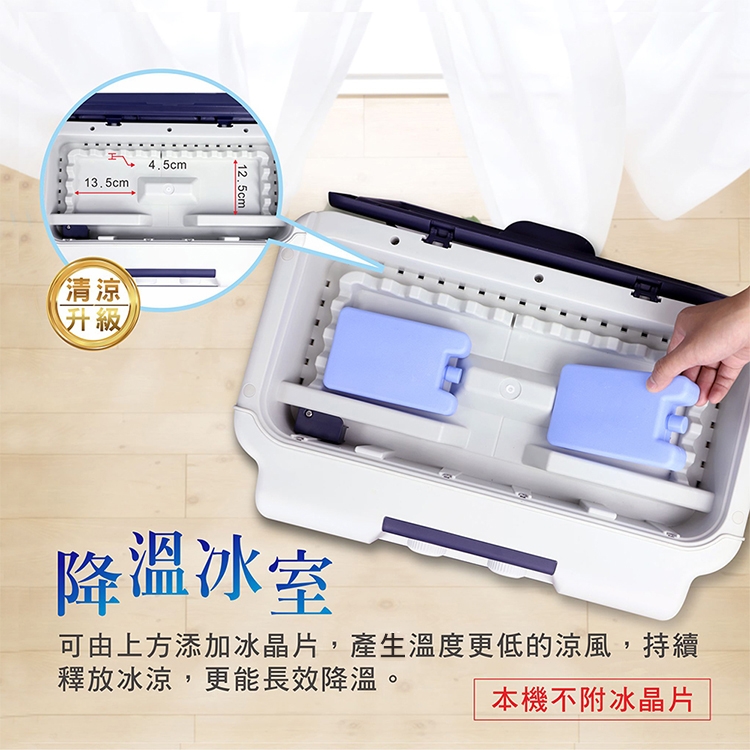 大家源 TCY-898901 - 詳情11