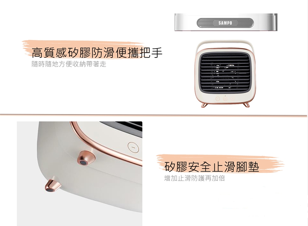 SAMPO聲寶 HX-CA06H - 詳情3