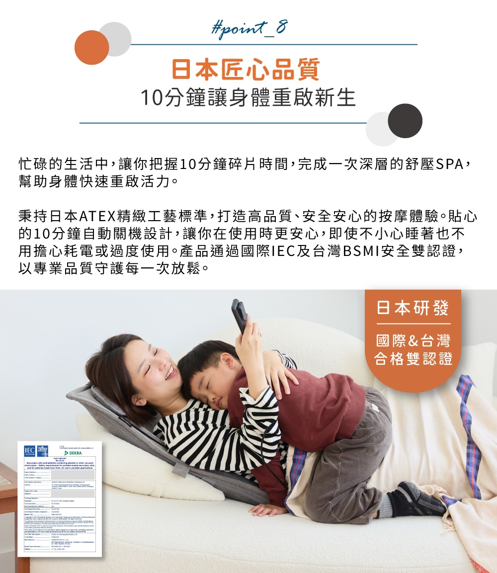 Lourdes日本 210GR - 詳情10