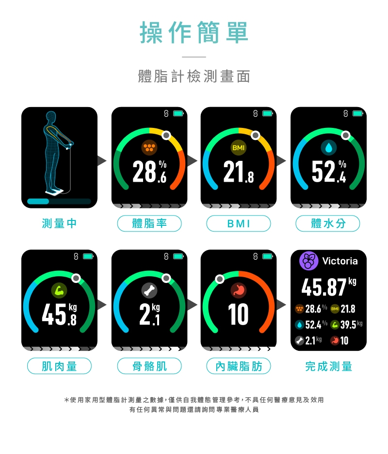 輝葉 HY-20151 - 詳情16