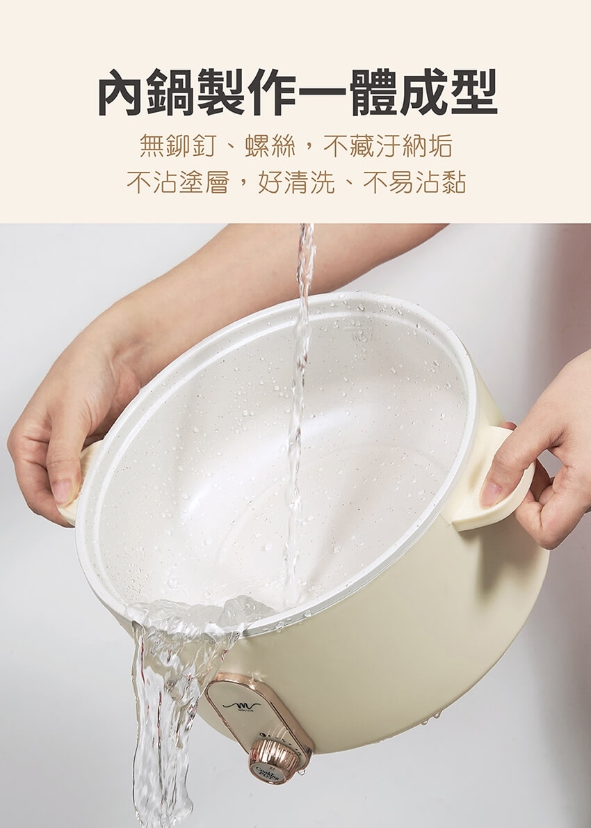 MOLIJIA魔力家 M25 - 詳情28