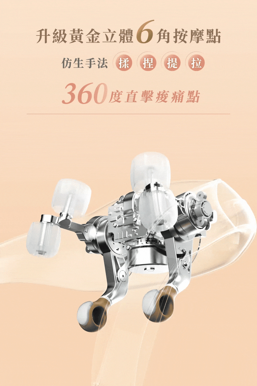 輝葉 HY-822 - 詳情14