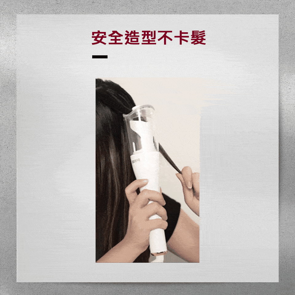 SAMPO聲寶 HC-Z23S3L - 詳情5