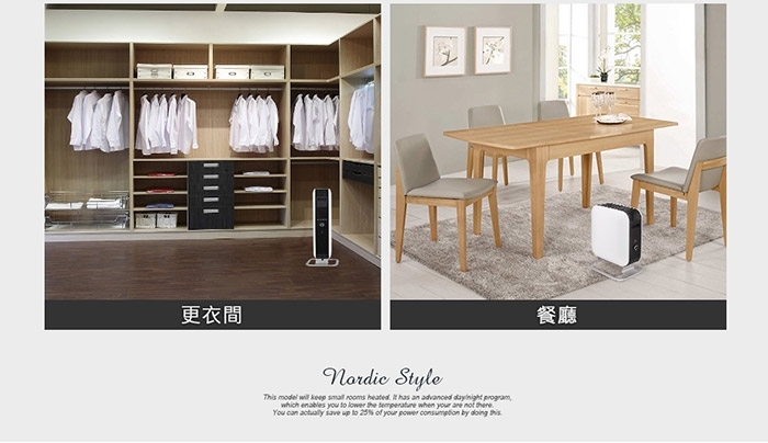 mill SG1500LED - 詳情7