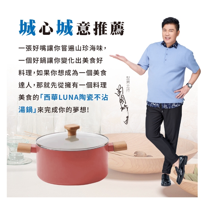 E+自動關 TY-009 - 詳情10