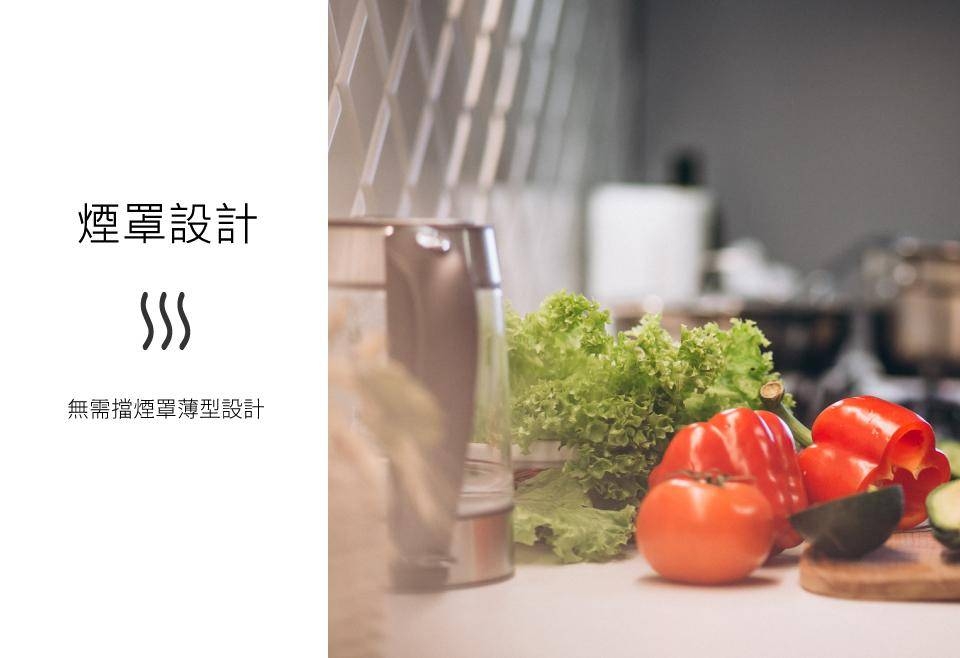 HCG和成 SE-187S - 詳情6