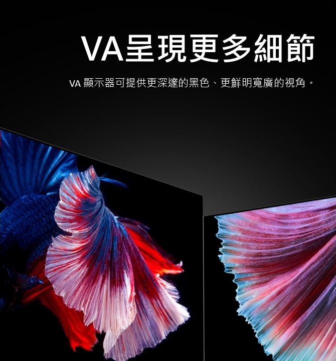 AOPEN 22CV1Q - 詳情8