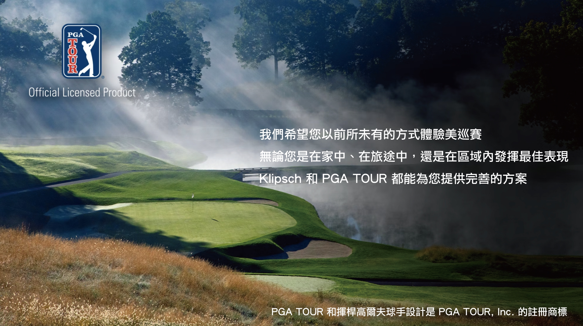 Klipsch古立奇 Groove - 詳情4