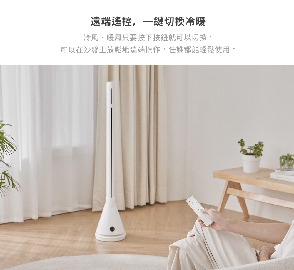 ARTISAN奧堤森 TF2001 - 詳情16