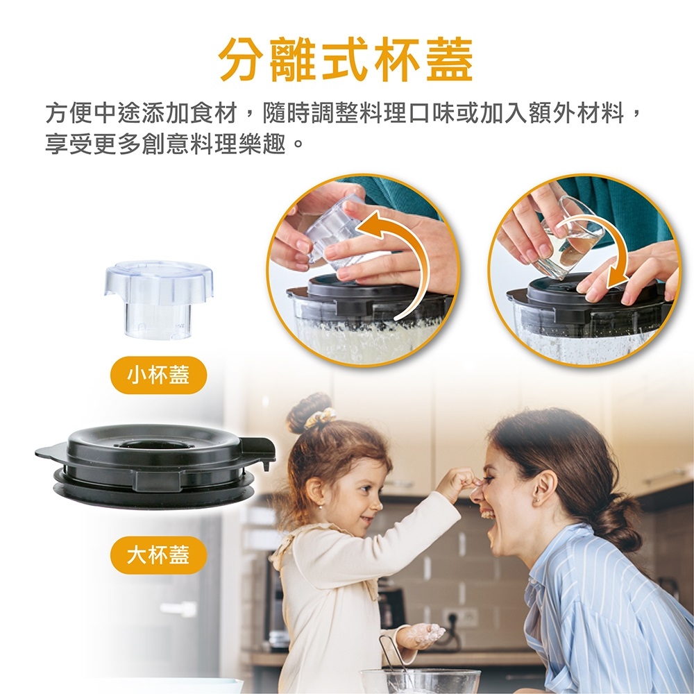 ROMMELSBACHER MX 1250 - 詳情12