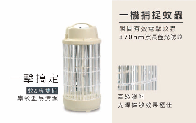 日象ZUSHIANG ZS-M10OC - 詳情5