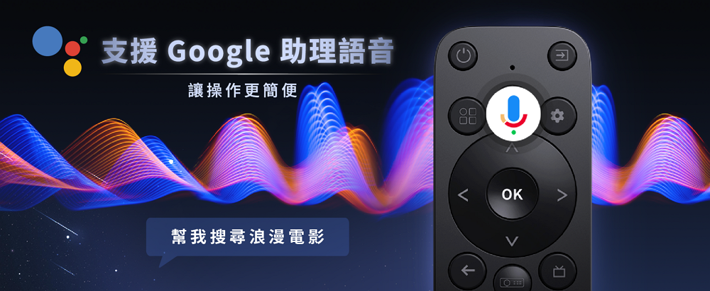 ETOE翼拓 Whale Pro - 詳情22