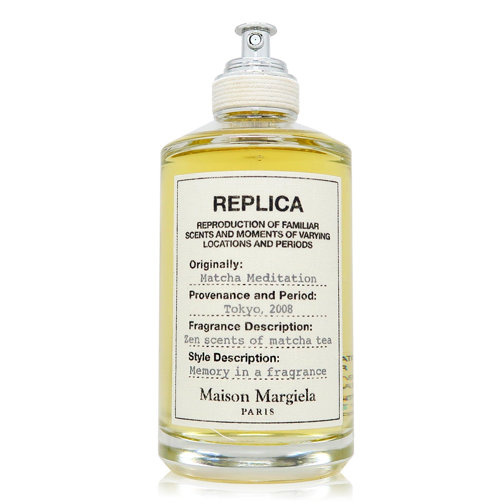 Maison Margiela 香水100ml 抹茶⚠️値引き不可 Maison Margiela 香水100ml 抹茶⚠️値引き不可 Maison Margiela】人気