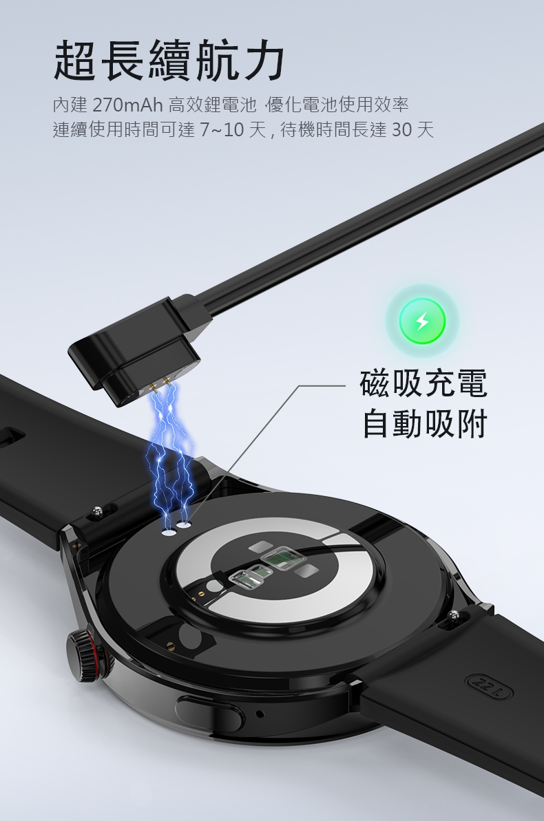 JSmax SW-BK03 - 詳情15